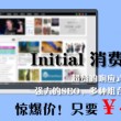 彩吧论坛双色球预测诗
