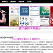 下载49库图